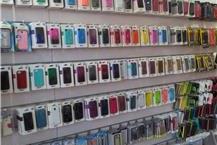 תמונה של ג'יי בי סלולר בע"מ