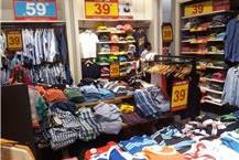 תמונה של ג'יי בי סלולר בע"מ