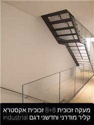 תמונה שצולמה להמחשת העבודות של W Glass- מקלחונים ומעקות זכוכית תמונה של W Glass- מקלחונים ומעקות זכוכית