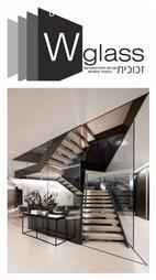 תמונה שצולמה להמחשת העבודות של W Glass- מקלחונים ומעקות זכוכית תמונה של W Glass- מקלחונים ומעקות זכוכית
