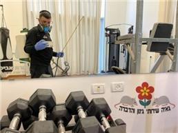 תמונה של גאיה שירותי הדברה