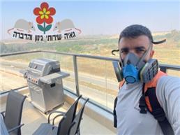 תמונה של גאיה שירותי הדברה