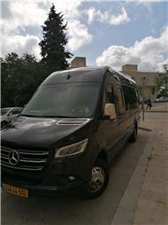תמונה של car service