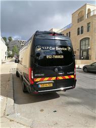 תמונה של car service