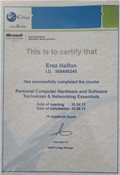 תעודה של ארז דוד מחשבים