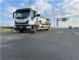 תמונה של מר גרר