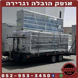תמונה של אופק הובלה וגרירה