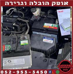 תמונה של אופק שירותי הובלה וגרירה