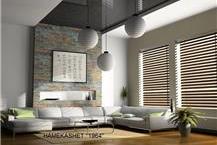 מכירת וילונות רומיים