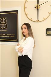 תמונה של קלי בוטיגה משרד עו"ד