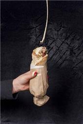 תמונה של שיפודי עזרא ובניו