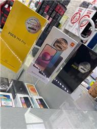 תמונה של סמס לי טלפונים חולון