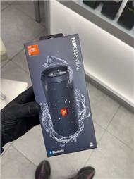 תמונה של סמס לי טלפונים חולון