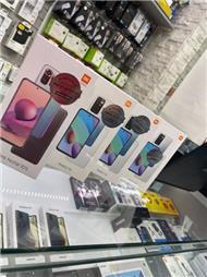 תמונה של סמס לי טלפונים חולון
