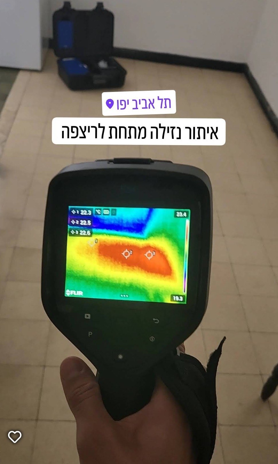 תמונה שצולמה להמחשת העבודות של מאסטר פיקס אינסטלציה תמונה של מאסטר פיקס אינסטלציה