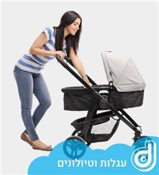 תמונה של דניאל בייבי