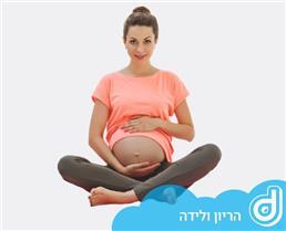 תמונה של דניאל בייבי