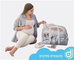 תמונה של דניאל בייבי