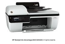 תמונה שצולמה להמחשת העבודות של נקסטק .ג.ל.ל.א בע"מ מדפסת