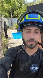 תמונה של לביא טיפוח עצים