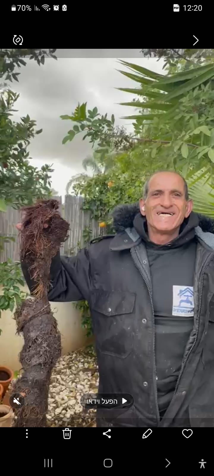 תמונה שצולמה להמחשת העבודות של אייזיק אינסטלציה תמונה של אייזיק אינסטלציה