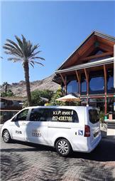 תמונה של שלומי מוניות VIP