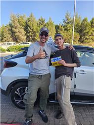 תמונה של רמי קריף