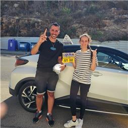 תמונה של רמי קריף