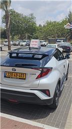 תמונה של רמי קריף