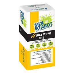 תמונה של בטון עטרות בע"מ