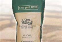 שיווק בטון מוכן בשקיות
