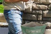 ייצור בטון מוכן בשקיות