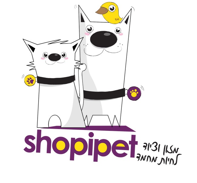 תמונה שצולמה להמחשת העבודות של shopipet תמונה של shopipet