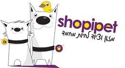 תמונה של shopipet