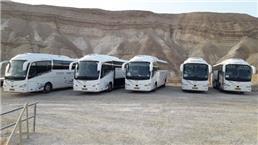 תמונה שצולמה להמחשת העבודות של לדאני הסעות תמונה של לדאני הסעות