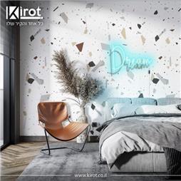 תמונה שצולמה להמחשת העבודות של קירות און ליין - 1 תמונה של קירות און ליין