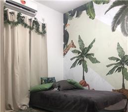 תמונה של קירות און ליין