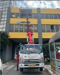 תמונה של קשת הרמות עבודות מנוף שינוע והובלות