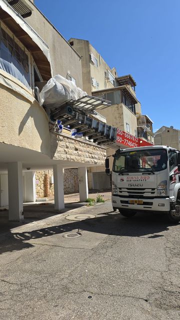 תמונה שצולמה להמחשת העבודות של קשת הרמות עבודות מנוף שינוע והובלות תמונה של קשת הרמות עבודות מנוף שינוע והובלות