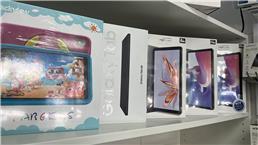 תמונה של פליי גיימס - Play-Games