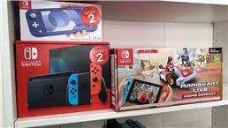 תמונה של פליי גיימס - Play-Games