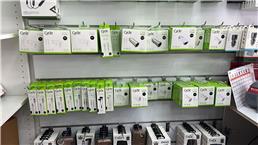 תמונה של פליי גיימס - Play-Games