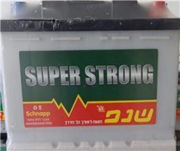 תמונה של בית המצבר