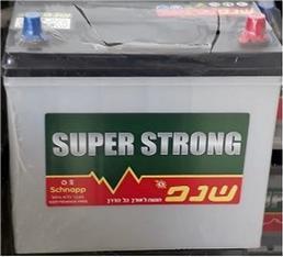 תמונה של בית המצבר