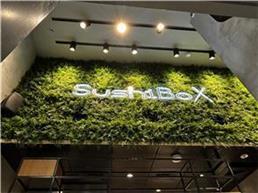 תמונה של אמגרף שילוט