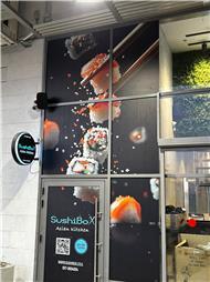 תמונה שצולמה להמחשת העבודות של אמגרף שילוט תמונה של אמגרף שילוט