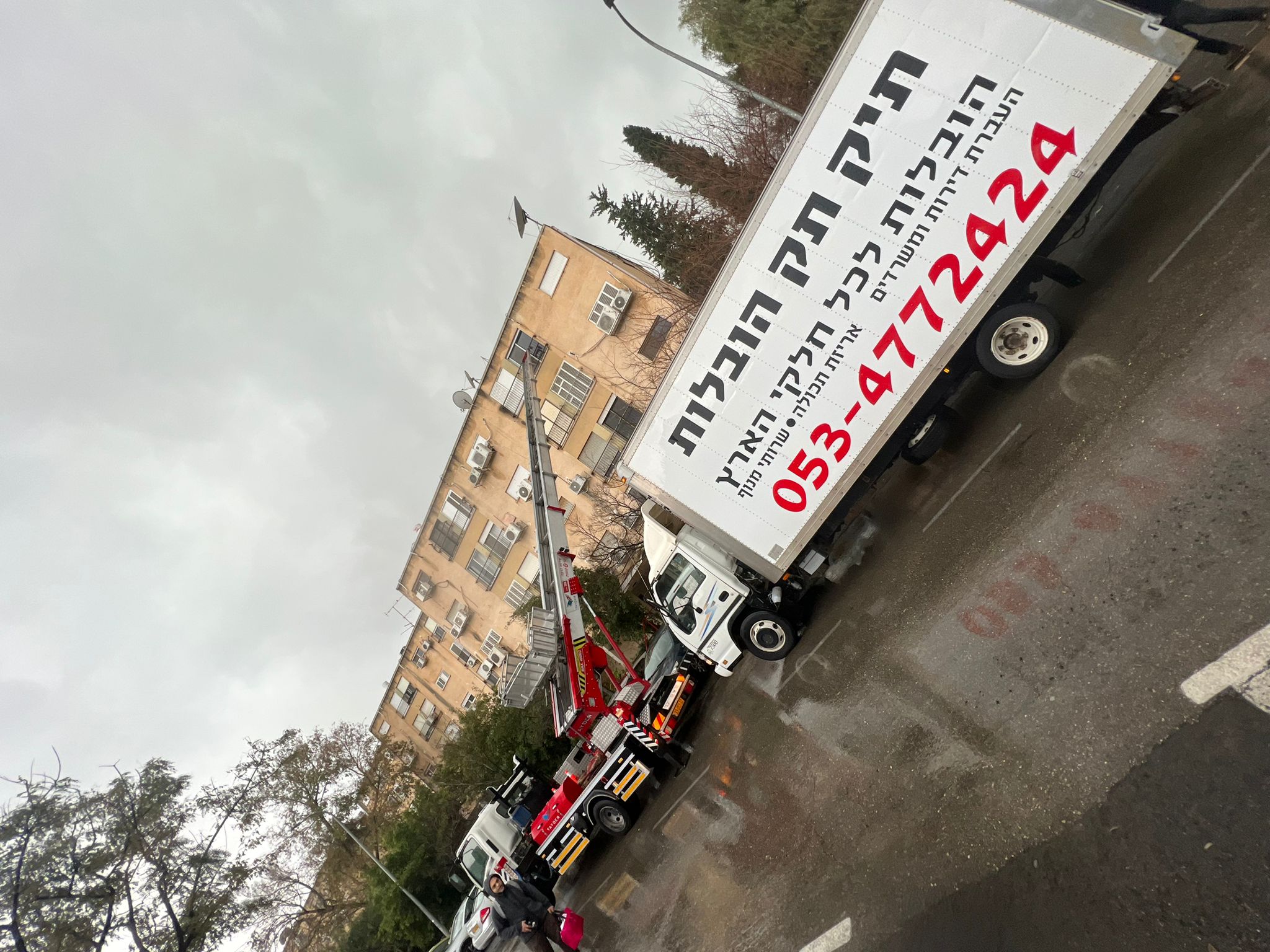 תמונה שצולמה להמחשת העבודות של תיקתק הובלות דירות לכל חלקי הארץ תמונה של תיקתק הובלות דירות לכל חלקי הארץ