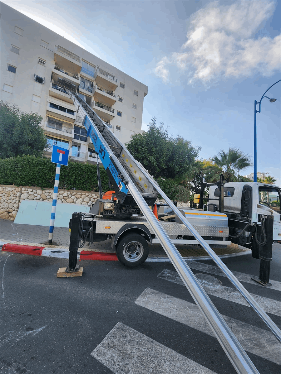 תמונה שצולמה להמחשת העבודות של ג'אן הרמות תמונה של ג'אן הרמות