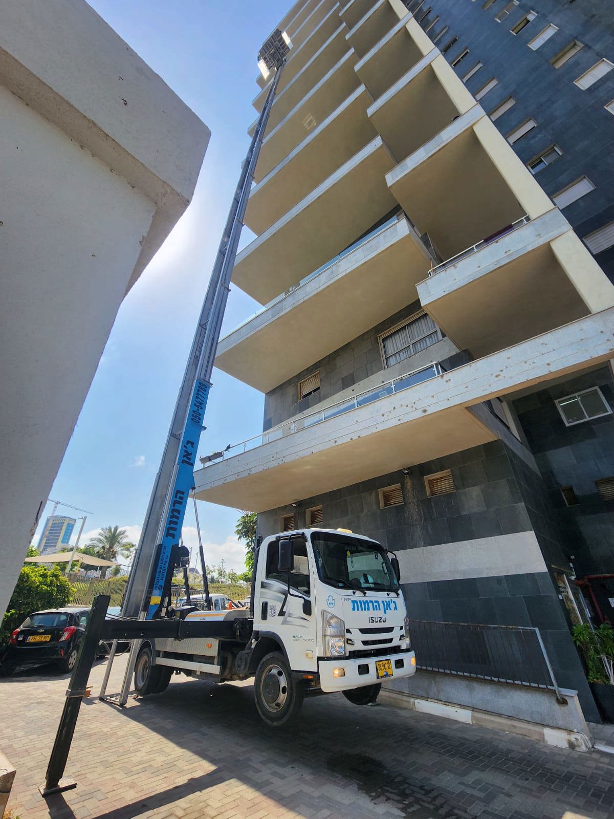 תמונה שצולמה להמחשת העבודות של ג'אן הרמות תמונה של ג'אן הרמות