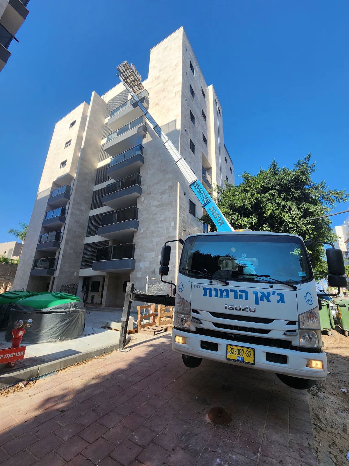 תמונה שצולמה להמחשת העבודות של ג'אן הרמות תמונה של ג'אן הרמות